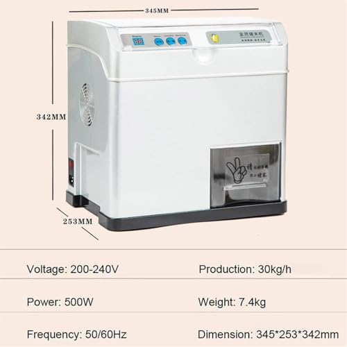 家庭用精米機 3