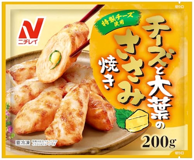 チーズと大葉のささみ焼き 1