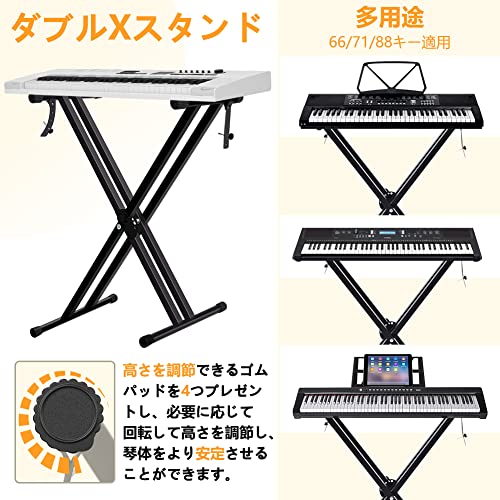 キーボードスタンドのおすすめ人気ランキング【2025年】 | マイ