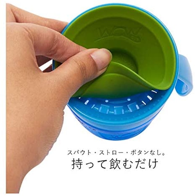 21年 赤ちゃん向けのこぼれないコップのおすすめ人気ランキング10選 Mybest 21年 赤ちゃん向けのこぼれないコップのおすすめ人気ランキング10選 Mybest