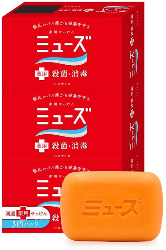 薬用せっけん 1