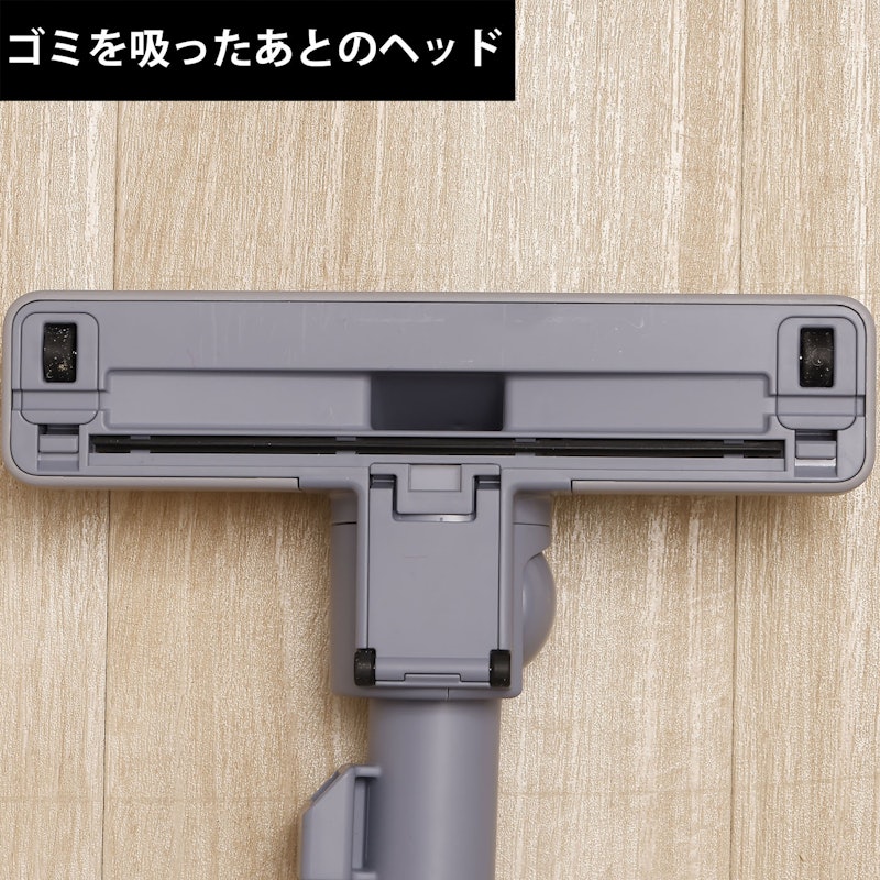 コードレスクリーナー 5