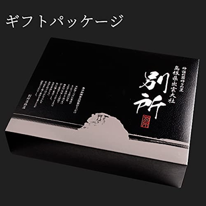 出雲国の黄金揚げ 5種詰合せ 7