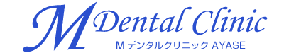 Mデンタルクリニック綾瀬　ホワイトニング 1