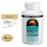 チロシンサプリのおすすめ人気ランキング【2026年7月】 5
