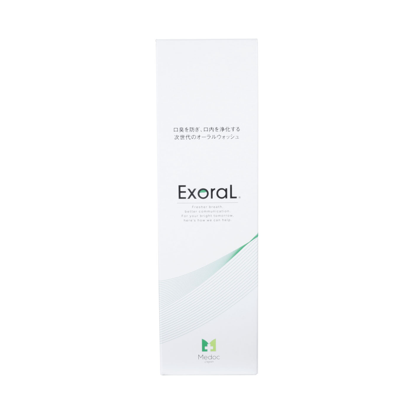 ExoraL マウスウォッシュ 3