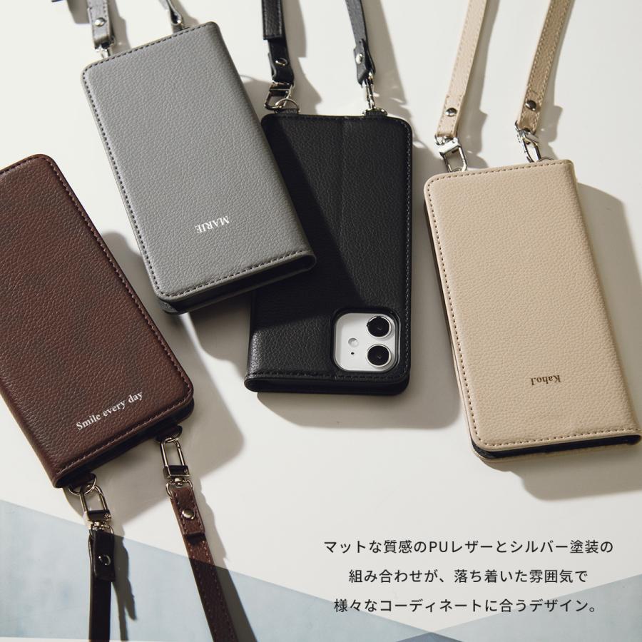 手帳型ショルダースマホケース 16