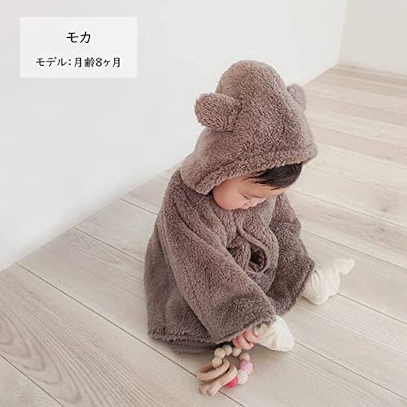 ポンチョ 3