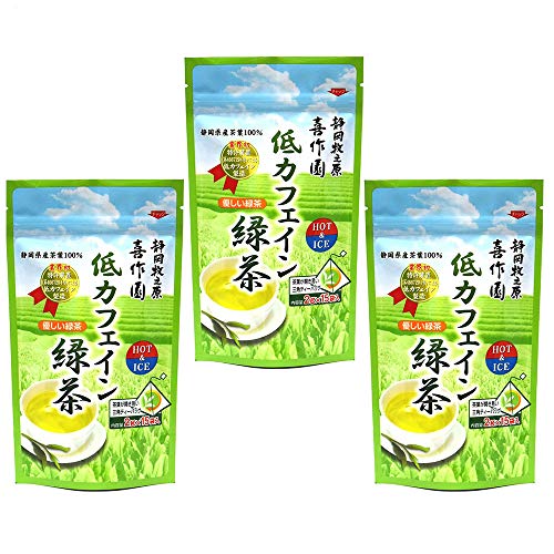 低カフェイン緑茶 1