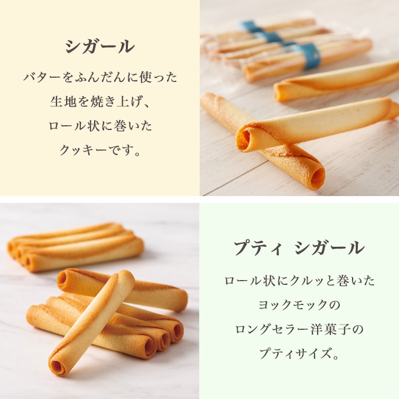ガトー ヌーヴォー 5