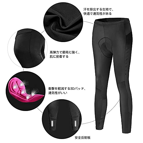 サイクルジャージ 上下セット 4