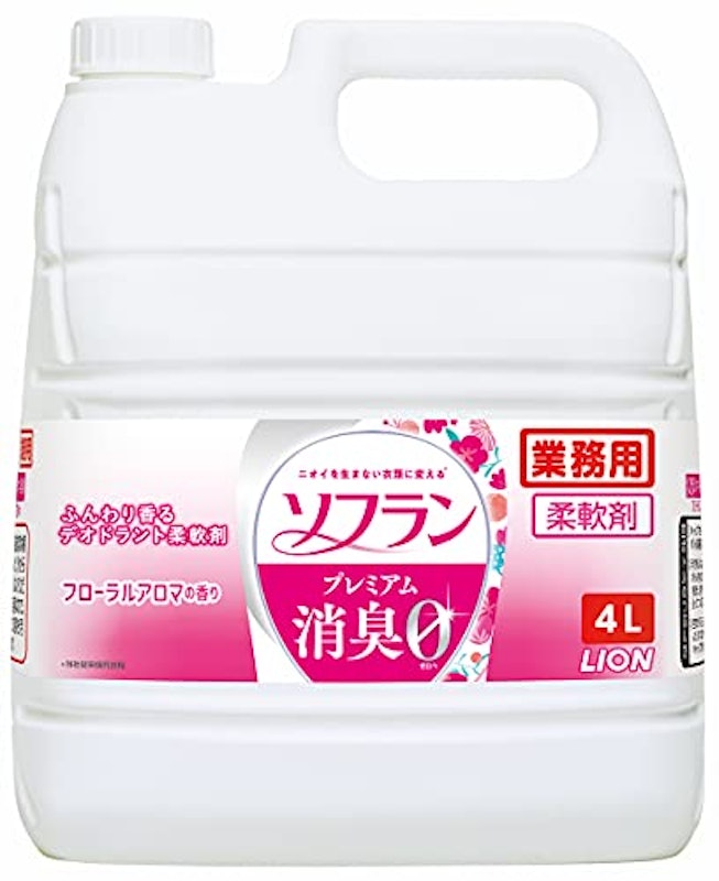 フローラルアロマの香り 1