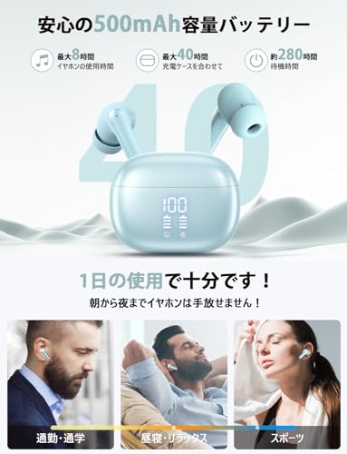 ワイヤレスイヤホン 4