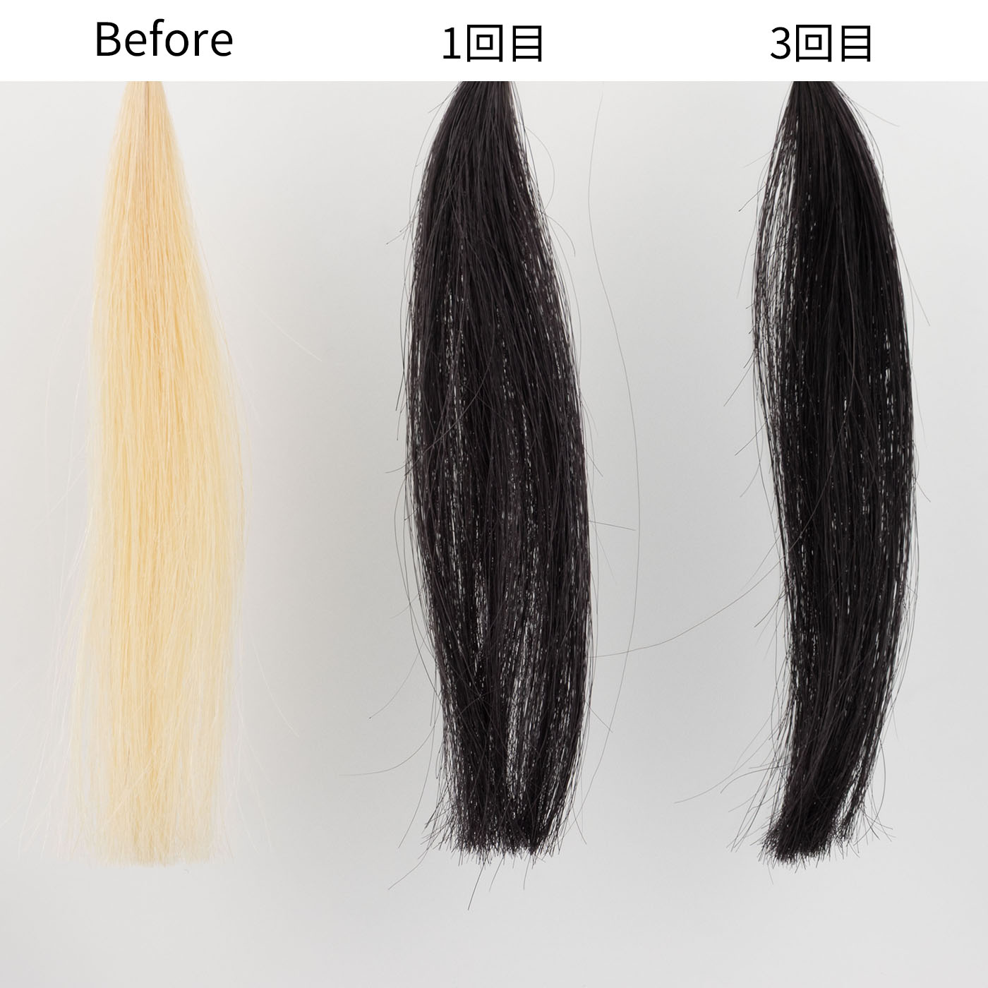 レフィーネ ヘッドスパ トリートメントカラー 5