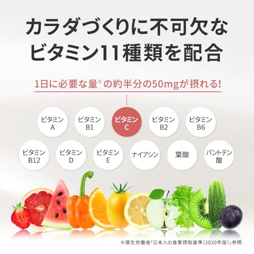 ホエイプロテイン 黒ごまきなこ風味 4