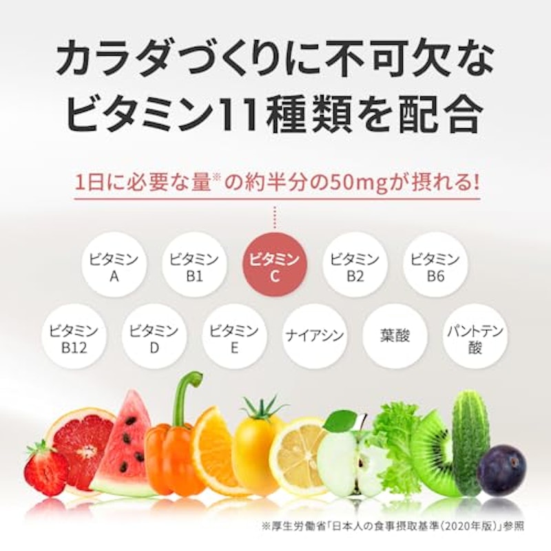 ホエイプロテイン 黒ごまきなこ風味 4