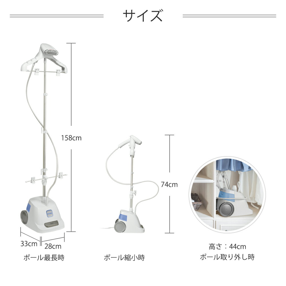 エクストリームスチーム デュアルスロット 8