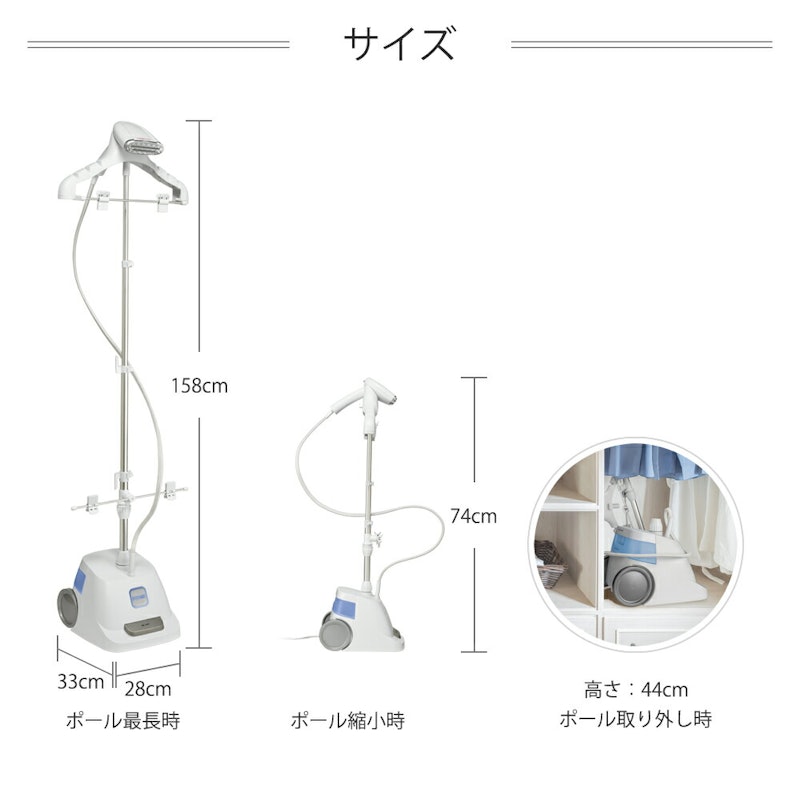 エクストリームスチーム デュアルスロット 8