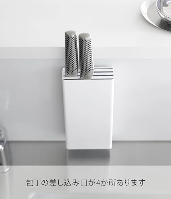 フィルムフック包丁ホルダー 4