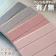 ZENIX LIFE DESIGN iPadケース 1