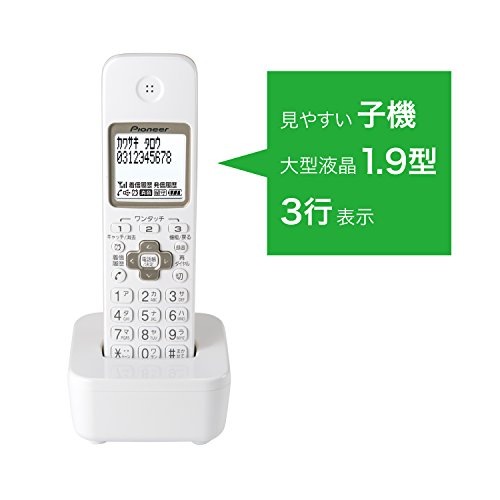 パイオニア TF-EK72 増設子機 ホワイト TF-EK72(W) - 固定電話機