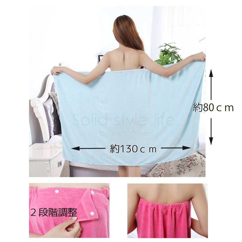 22年 ラップタオルのおすすめ人気ランキング15選 Mybest