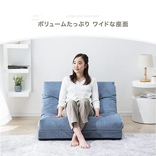 3way ソファーベッド 4