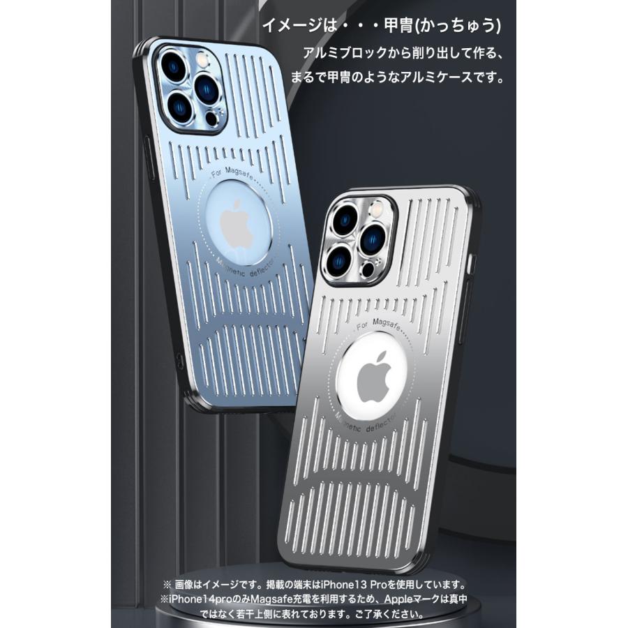 スマホケース 2