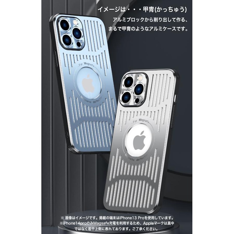 スマホケース 2