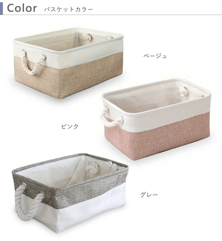 おむつギフトセット 2