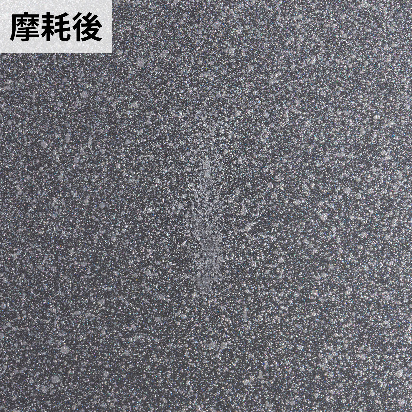 IH・ガス火 超軽量フライパン 7