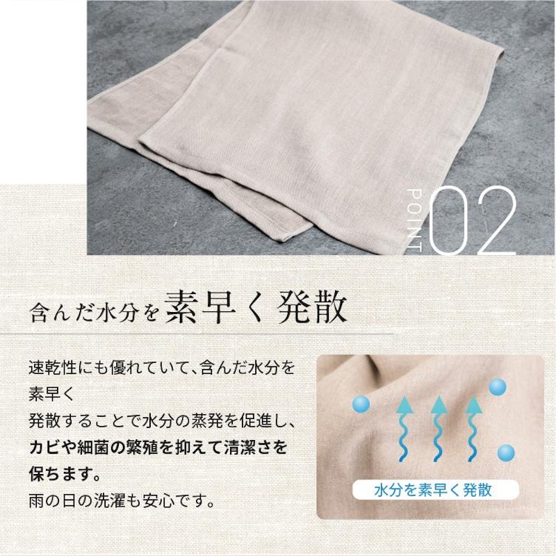 麻シンプルガーゼフェイスタオル 3