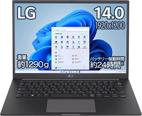 2023年】LGのノートパソコンのおすすめ人気ランキング23選 | mybest