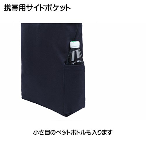 トートバック 2