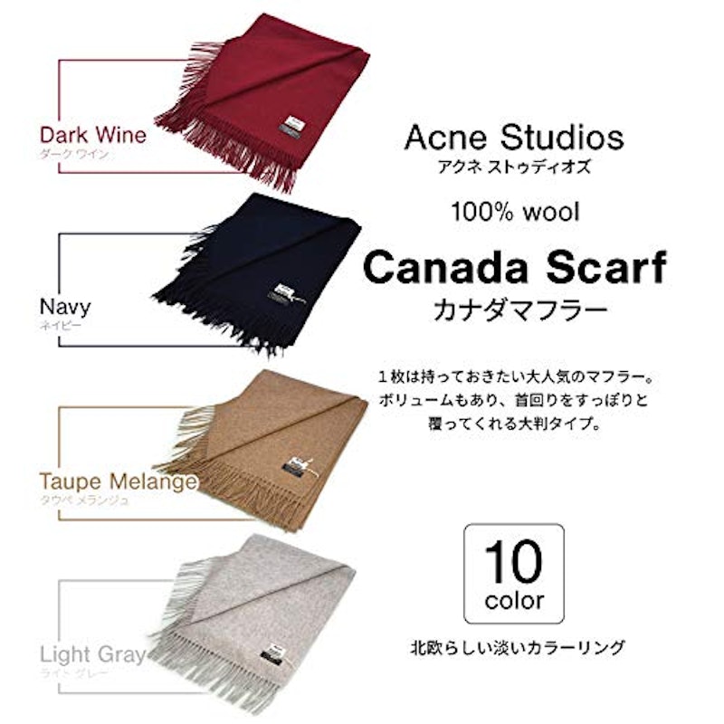 Canada Scarf 3