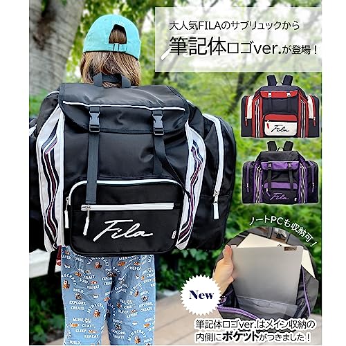 キッズリュックサック 2