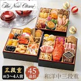 ホテルおせちのおすすめ人気ランキング【2026年】 3