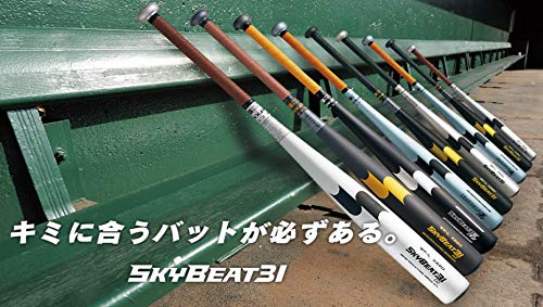 中学硬式スカイビート31K WF-L JH 6