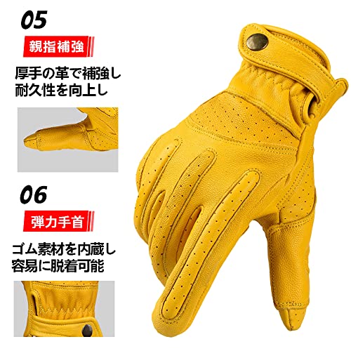 バイクグローブ 5
