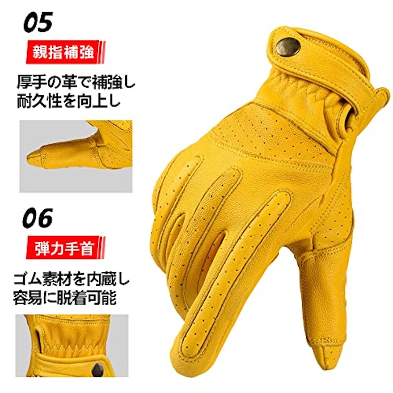 バイクグローブ 5