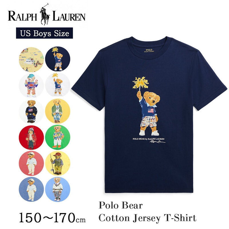 Tシャツ 1