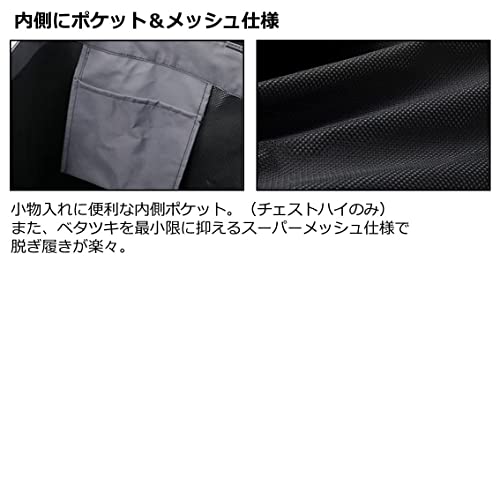 パワーウェーダー  6