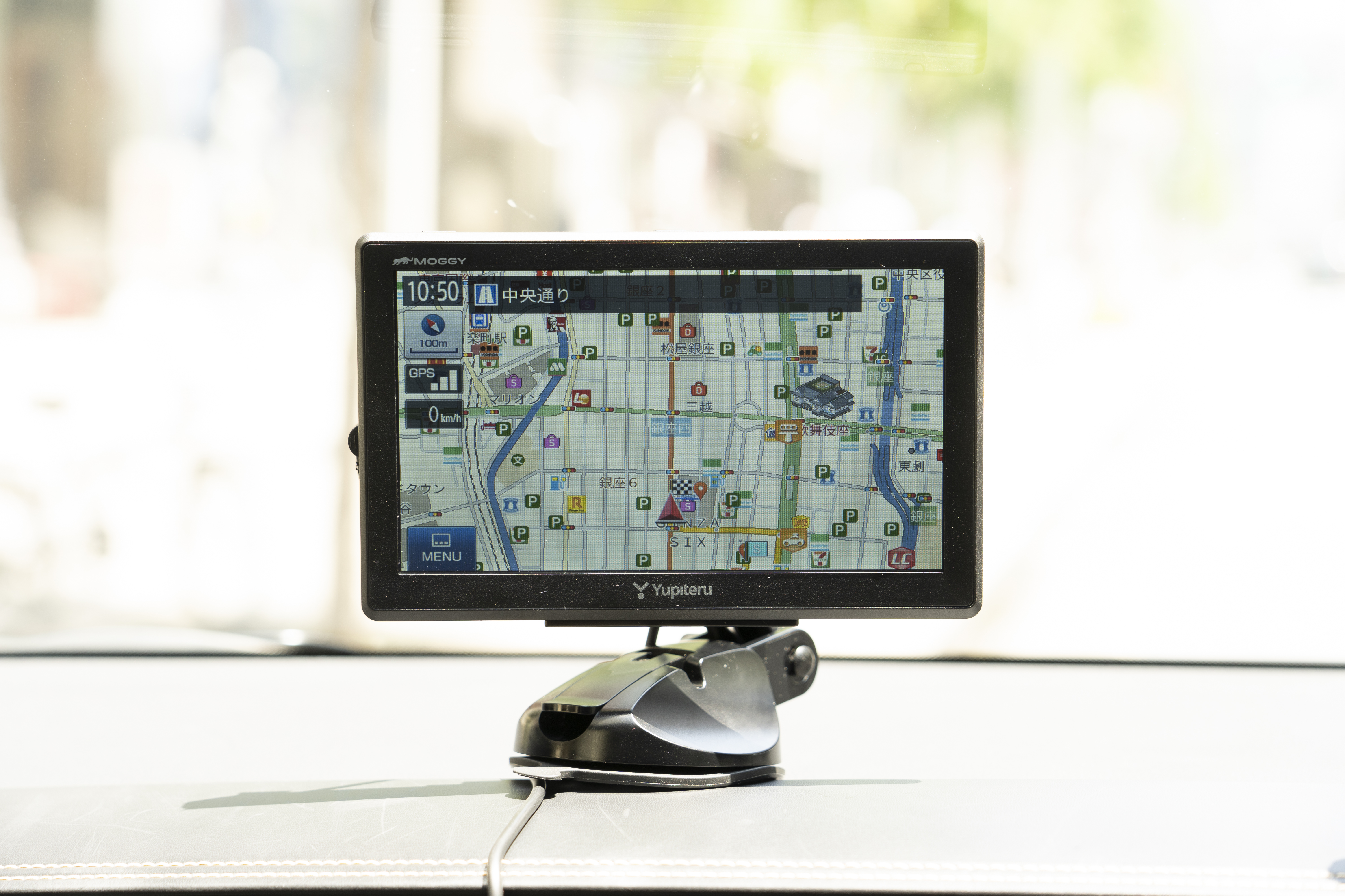 美品】ユピテル ポータブルカーナビ MOGGY YPB736 2020年 YPB736