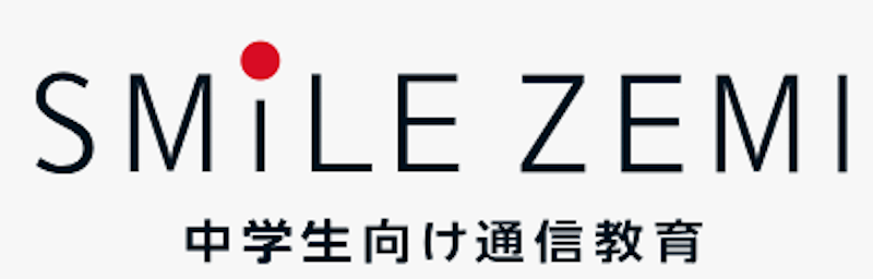 スマイルゼミ 1