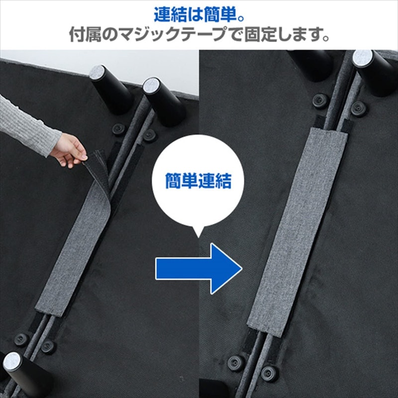 ソファベッド 3