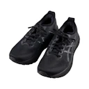 GEL-KAYANO 31