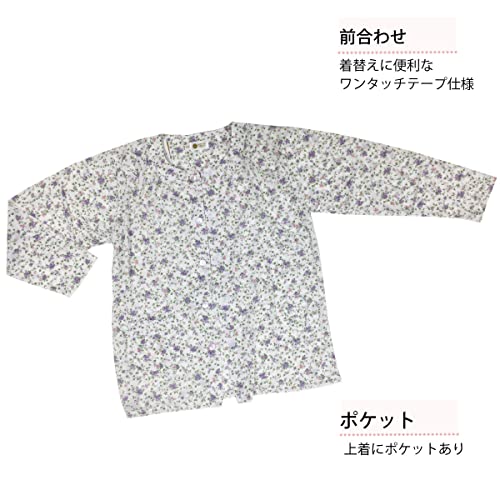介護用パジャマ 3