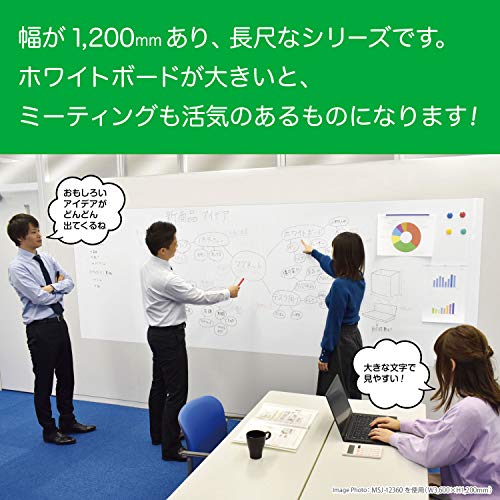 広幅マグネットホワイトボードシート 5