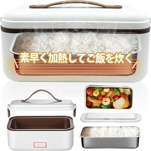 1段式炊飯器 2