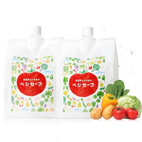 野菜洗浄剤のおすすめ人気ランキング【2026年9月】 4